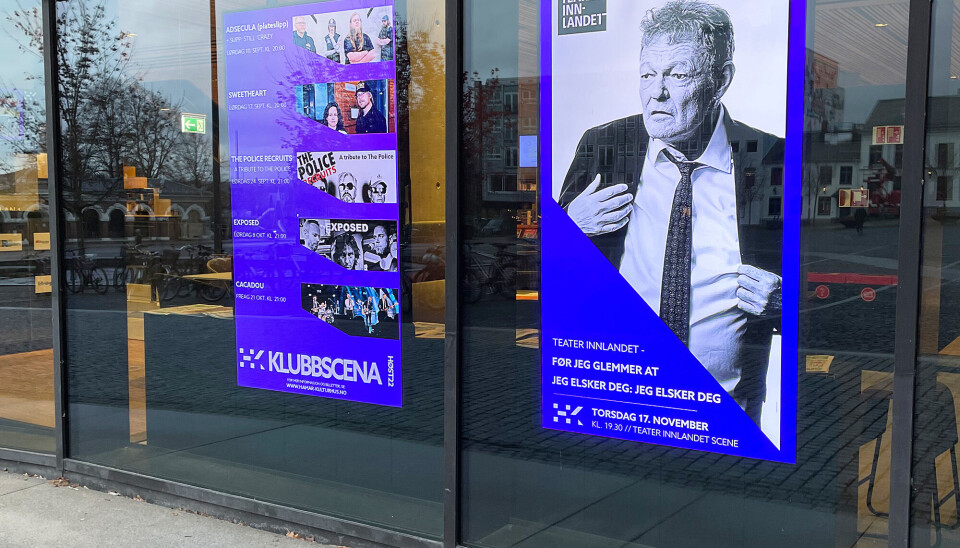 Digital signage utendørs på Hamar Digital signage utendørs på Hamar