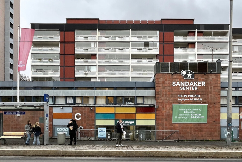 Sandaker Sandaker Senter skal moderniseres – blir mer utadrettet og ...