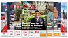 Retailmagasinet 3/2026 forside