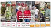 Retailmagasinet 5/2026