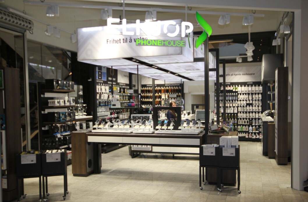 Elkjøps Phonehouse-butikker blir nå kontantfrie. (Foto: Elkjøp Norge) Elkjøps Phonehouse-butikker blir nå kontantfrie. (Foto: Elkjøp Norge)
