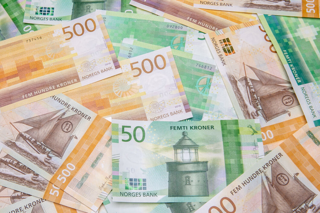 Ill. foto: Norges Bank Ill. foto: Norges Bank