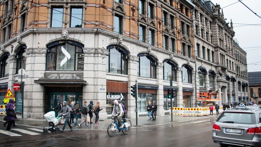 Kundene vil kunne kjøpe varer på nett og plukke dem opp i Elkjøp-butikken. (Foto: Elkjøp) Kundene vil kunne kjøpe varer på nett og plukke dem opp i Elkjøp-butikken. (Foto: Elkjøp)