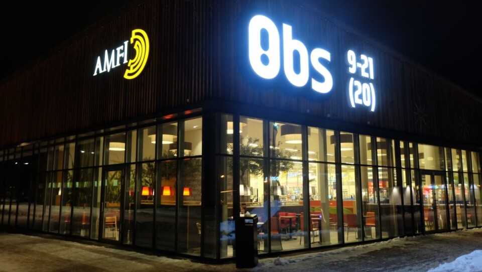 AMFI Elverum med stor Obs sliter ikke. (Arkivfoto: Odd Henrik Vanebo) AMFI Elverum med stor Obs sliter ikke. (Arkivfoto: Odd Henrik Vanebo)