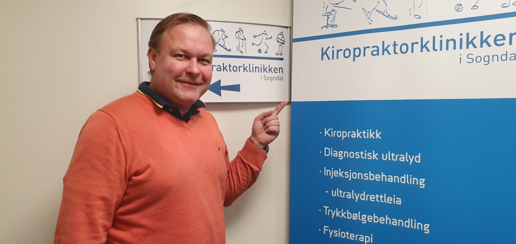 Wilhelm Tangerud er glad for å ha f Kiropraktorklinikken i Sogndal som leietaker i senteret. (Foto: Oskar Andersen) Wilhelm Tangerud er glad for å ha f Kiropraktorklinikken i Sogndal som leietaker i senteret. (Foto: Oskar Andersen)