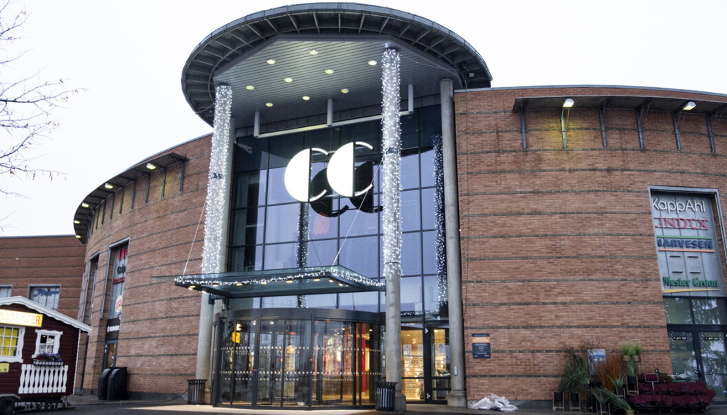 CC Gjøvik har fått en ansiktsløftning med nytt inngangsparti. (Foto: CC Gjøvik) CC Gjøvik har fått en ansiktsløftning med nytt inngangsparti. (Foto: CC Gjøvik)