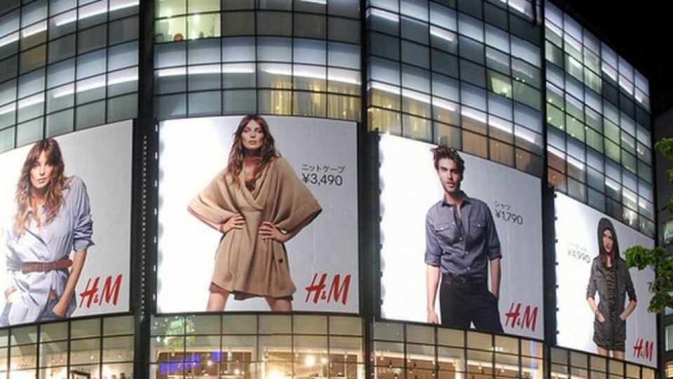 INGEN STOR ØKING: Salget til H&M økte med bare to prosent i andre kvartal. Foto: H&M