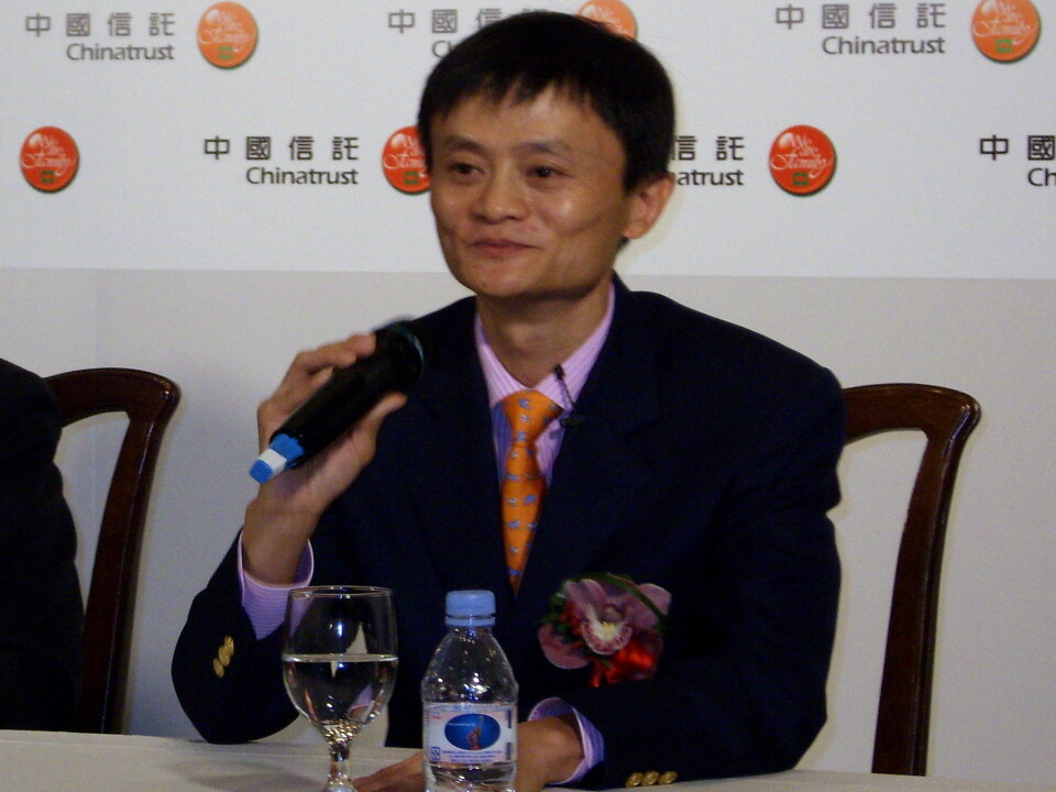 Jack Ma. (Foto: Rico Shen)