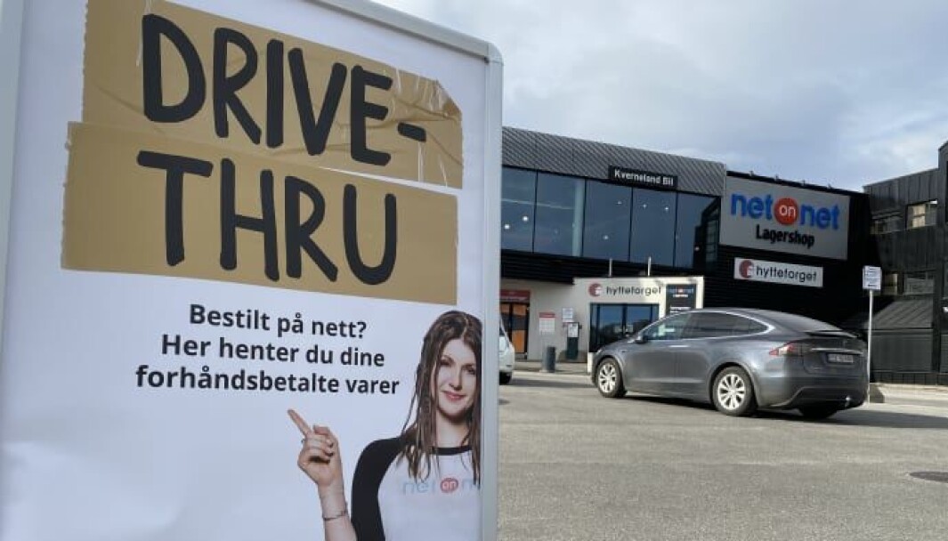 NetOnNet drive thru på Alnabru i Oslo. NetOnNet drive thru på Alnabru i Oslo.