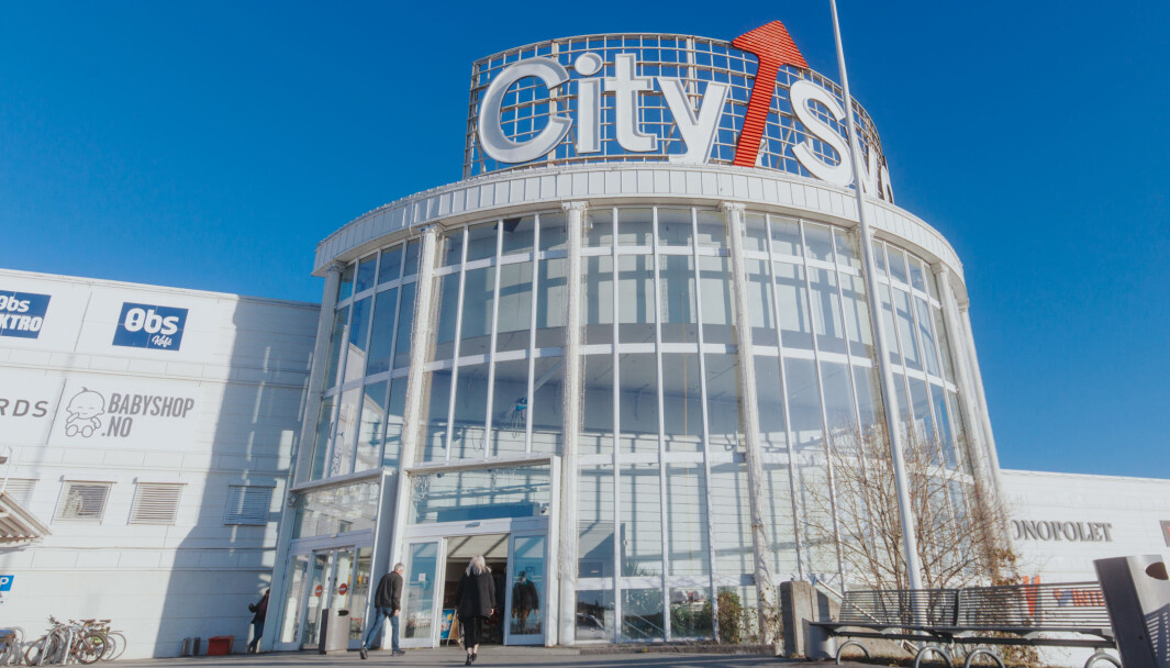 City Syd i Trondheim er ett av sentrene Citycon har besluttet å ikke forlenge forvaltningsoppdraget for. City Syd i Trondheim er ett av sentrene Citycon har besluttet å ikke forlenge forvaltningsoppdraget for.