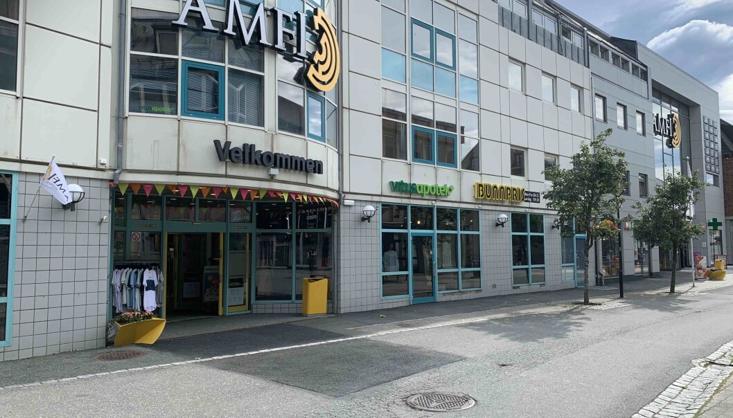 Amfi Skansen er i dag et hybridbygg hvor flere er bygget sammen. Amfi Skansen er i dag et hybridbygg hvor flere er bygget sammen.