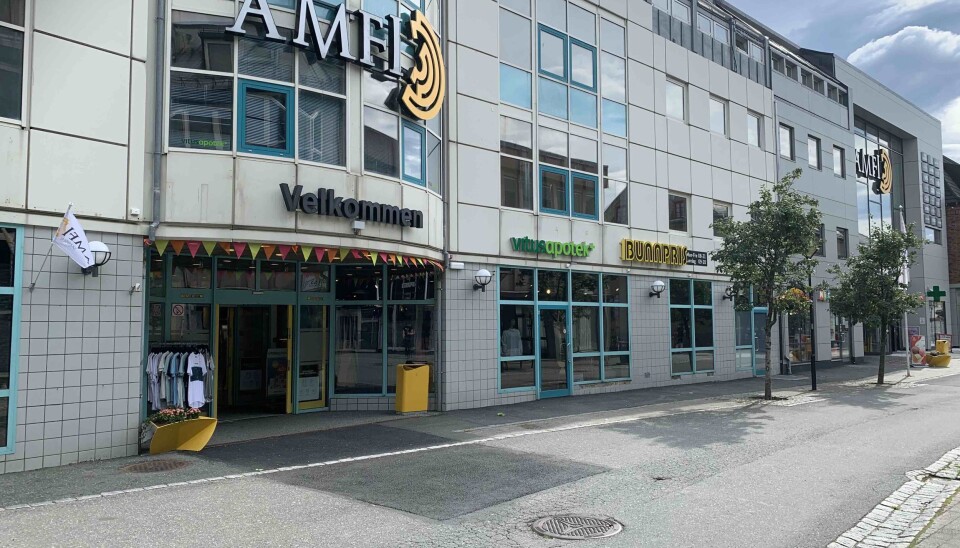 Amfi Skansen er i dag et hybridbygg hvor flere er bygget sammen. Amfi Skansen er i dag et hybridbygg hvor flere er bygget sammen.