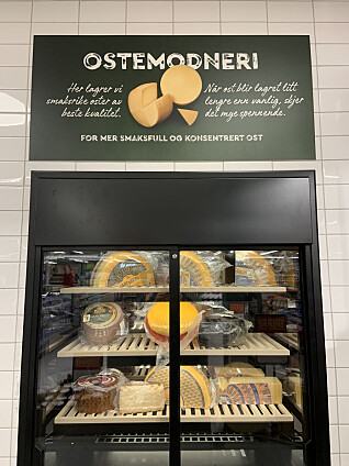 Det er kommet til eget ostemodneri Det er kommet til eget ostemodneri