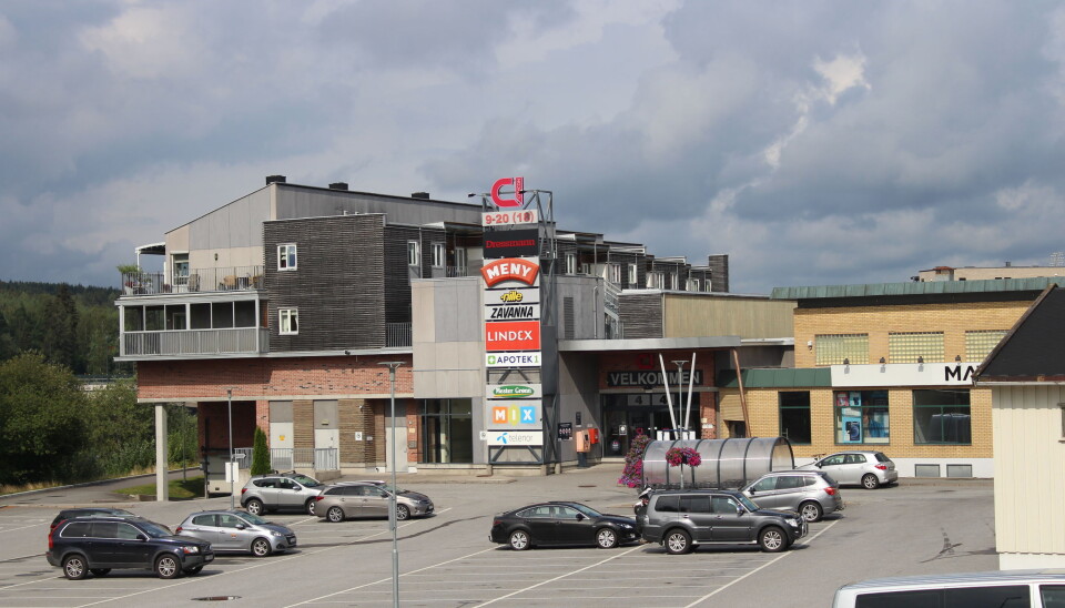 Kongssenteret selges fra Citycon til en mindre gruppe investorer. Hvem de er, holdes foreløpig hemmelig.