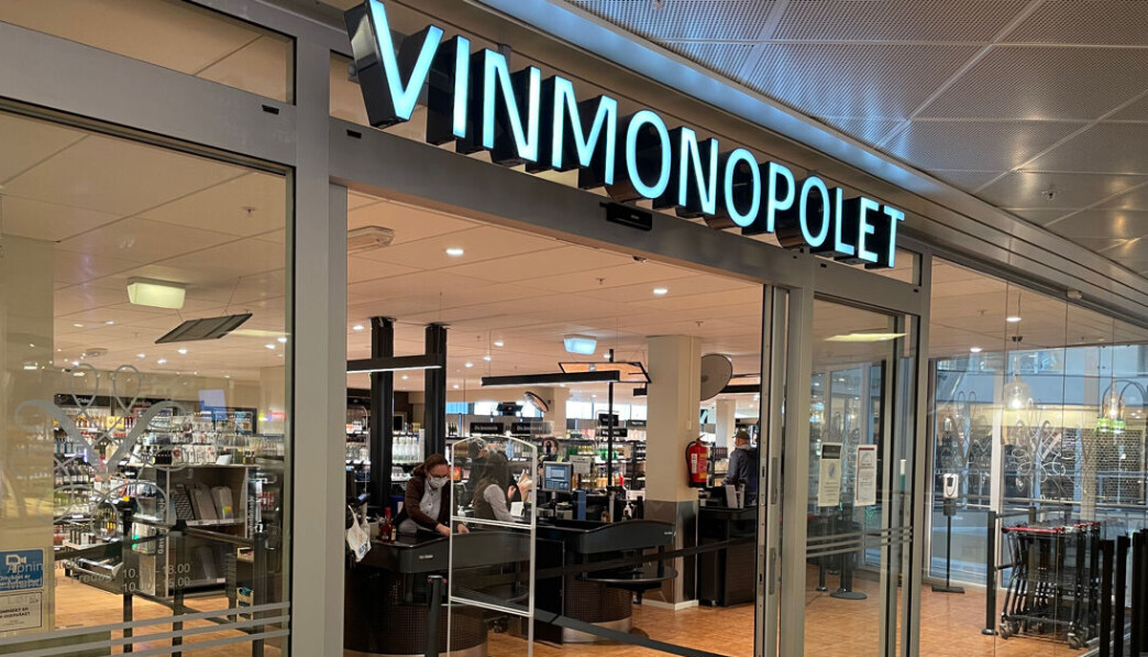 Vinmonopolet i Markedet har fått lokalene tilpasset. De har tidligere vært landets største utsalg utenfor Oslo og er fremdeles størst i sitt nedslagsfelt. Vinmonopolet i Markedet har fått lokalene tilpasset. De har tidligere vært landets største utsalg utenfor Oslo og er fremdeles størst i sitt nedslagsfelt.