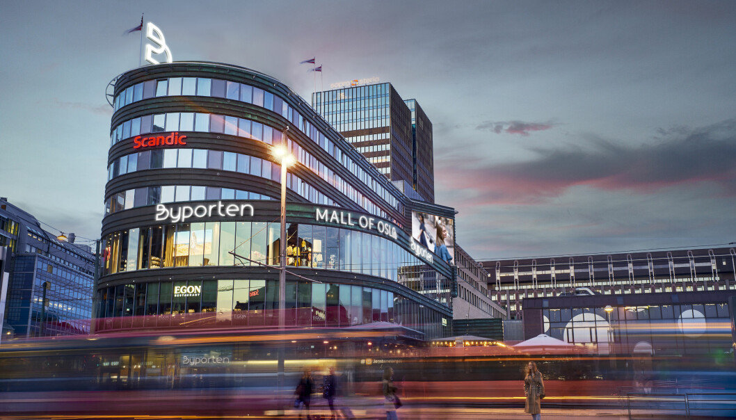 Den nye merkevareprosessen for Byporten i Oslo er gjennomført, og senteret står frem med ny logo, et moderne uttrykk og nyoppussede fellesarealer